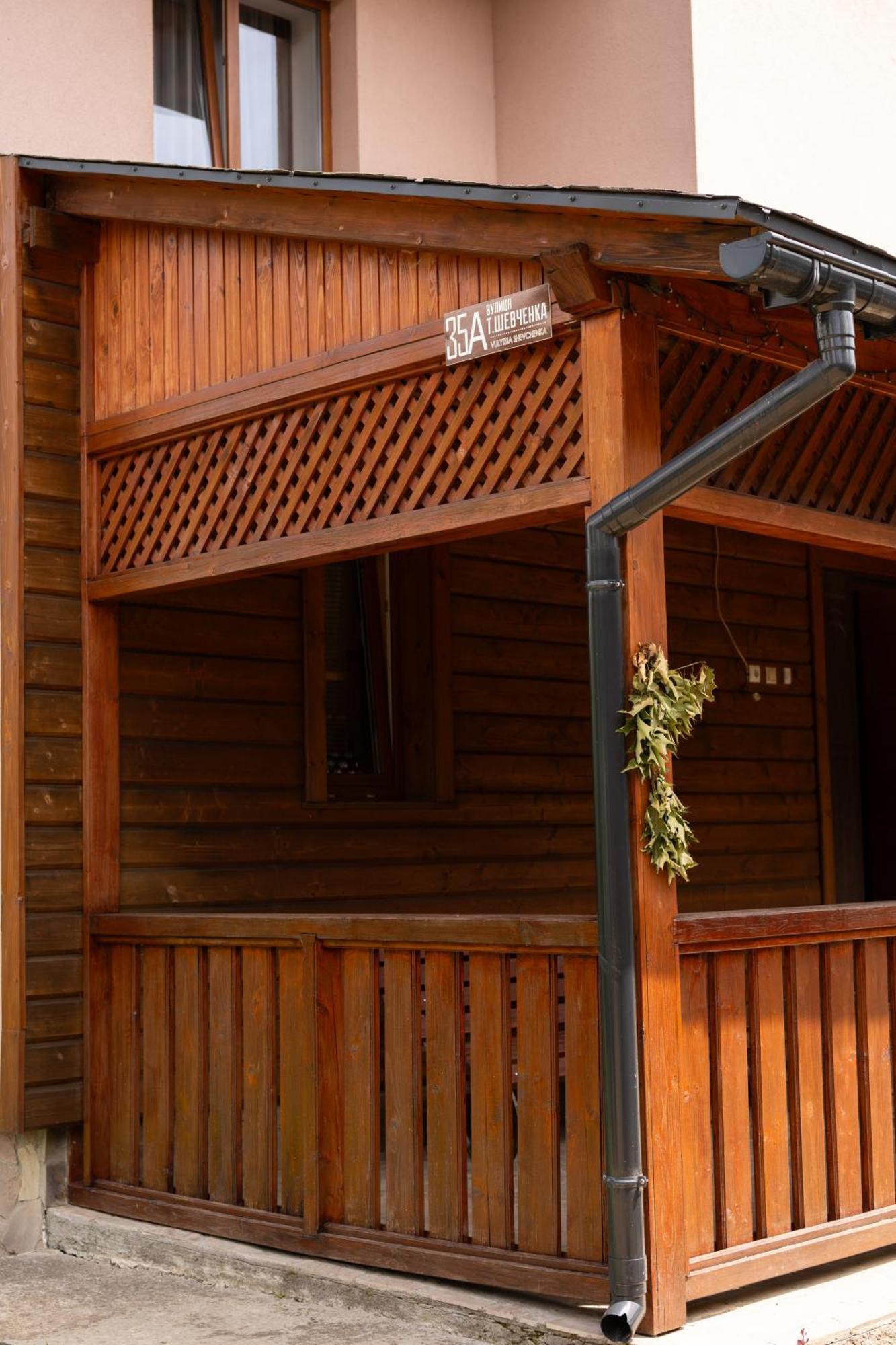 Садиба Комфорт Slavske Exterior foto